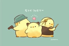 some cute little animals with hats on