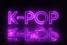 化し府 Pop Group, K Pop