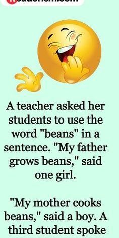 Girlfriend Jokes, Wife Jokes, How To Cook Beans, Short Jokes, Work Jokes, Mom Jokes, Perfection Quotes, Memes Humor, Funny Short