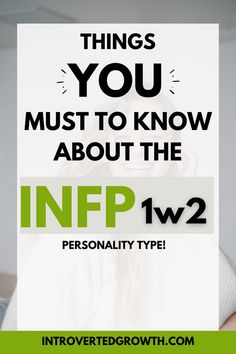 infp personality