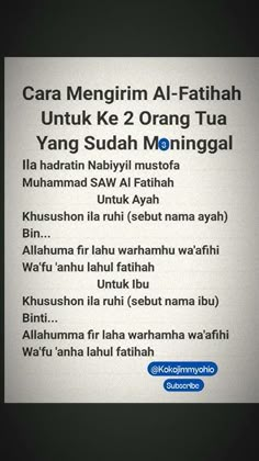 an advertisement with the words cara menerim al - fatihah untuk 2 orange tua