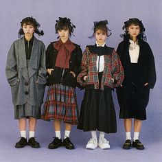 Amen Break, 1990 Style, Harry Clarke, 일본 패션, New Rock, Japanese Street Fashion, Mode Inspo, Harajuku Fashion, Looks Style