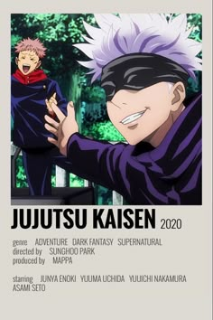 Jujutsu Kaisen Poster, Polaroid Posters, Good Anime To Watch