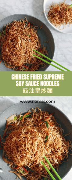 Fry Noodles Chinese, Cantonese Soy Sauce Noodles, Chinese Egg Noodle Recipes Stir Fry, Cantonese Egg Noodles, Cantonese Egg Noodle Recipes, Chinese Egg Noodle Recipes, Pan Fried Noodles Chinese, Fried Noodles Recipe Chinese