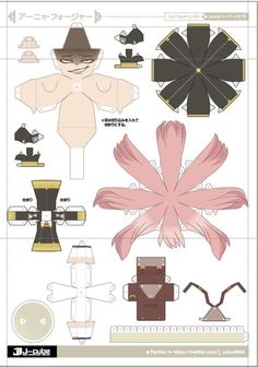 the paper doll is made to look like it has been cut out and put together