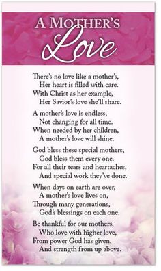 a mother's love poem with pink roses