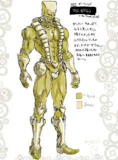 a drawing of a yellow robot standing in front of gears