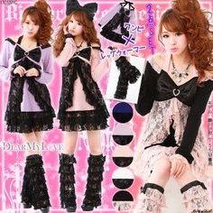 Agejo (age嬢), short for "Ageha Lady", is a sub-style of Gyaru inspired by Ageha magazine.[1] It is generally worn by, but is not exclusively limited to a hostess, influenced by expressing a high level of sex appeal through the style and attitude. Agejo Fashion, Gyaru Rokku, Dress Leg Warmers, Fashion Subcultures, Gyaru Kawaii, Agejo Gyaru, Japan Magazine, Lace Ruffle Dress, Magazine Japanese