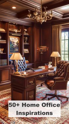 the home office is decorated in rich wood tones