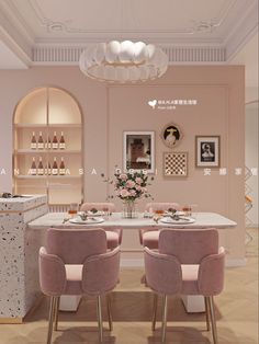 an elegant dining room with pink chairs and chandelier above the dinning table