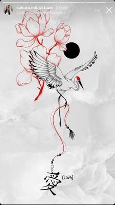 a bird with flowers on its back flying in the air and holding onto a string