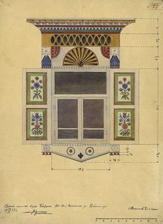 an architectural drawing of a window with decorative designs on the outside and inside windowsills