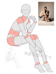 a drawing of a person sitting on a chair