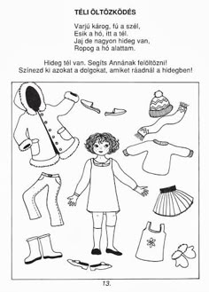 an instruction manual for sewing dolls