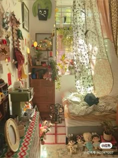 a room filled with lots of clutter and stuffed animals