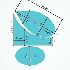 a blue basketball court with the numbers 1 - 3 and 2 - 4 on it