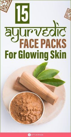 Face Packs For Glowing Skin, Aspirin Mask, Multani Mitti Face Pack, Lighten Skin Tone, Multani Mitti, Improve Nutrition, Protein Packed Meals, Take Care Of Your Skin, Face Pack