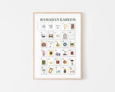 the ramaan kareem print is hanging on a wall next to a wooden frame