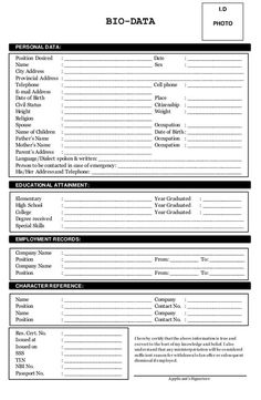 the printable form is shown in black and white