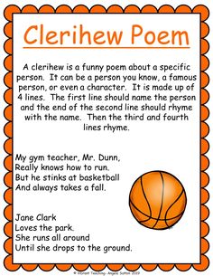 an orange and white poem with a basketball ball in the center, on top of it