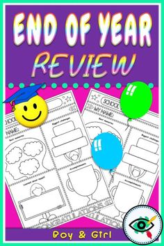 the end of year review is shown with balloons and smiley face on top of it