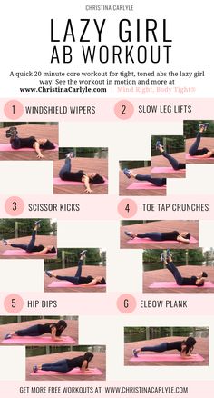 Lazy Girl Ab Workout, Girl Ab Workout, Girl Ab, Bat Wing Exercises, Wings Workout, Lazy Girl Workout, 20 Minute Workout, Arm Fat