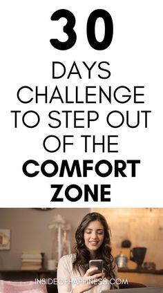 30 Day Comfort Zone Challenge, Outside Of Comfort Zone, Step Out Of Your Comfort Zone, Out Of Comfort Zone Challenges, Comfort Zone Challenge, How To Be Brave, 30 Day Challenges, Comfort Zone Quotes, Mindset Challenge