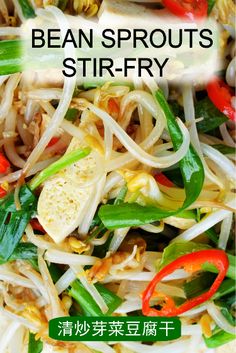 an image of bean sprouts stir - fry in chinese