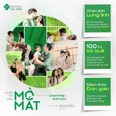 the advertisement is designed to look like a collage of people in green and white