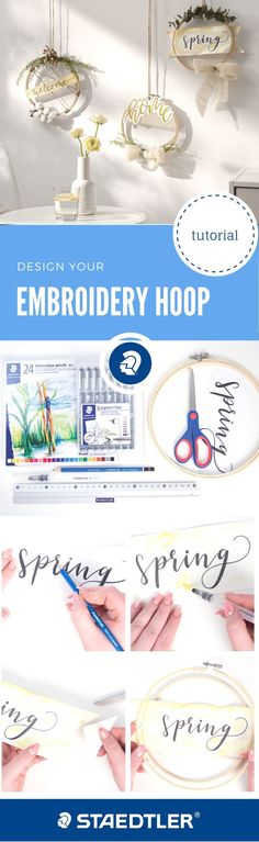 an advertisement for embroidery hoop with scissors and other items on display in front of it