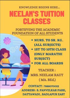 This is an advertisement regarding our tuition classes. For further information please contact the given mobile number. Home Tuition Poster, Tuition Poster Design, Class Poster Ideas, Tuition Flyer, Tuition Poster, Class Poster Design, Tutoring Flyer