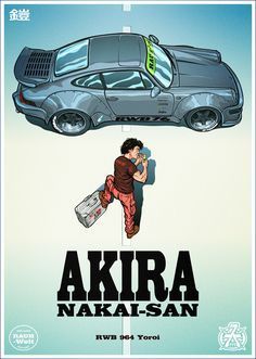 an advertisement for the movie akra nakai - san