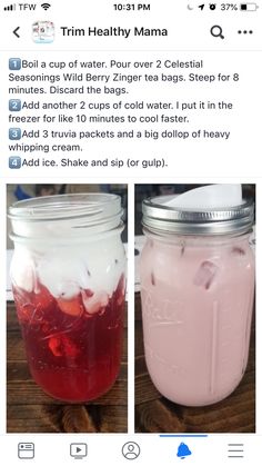 two jars filled with liquid sitting on top of a wooden table next to each other