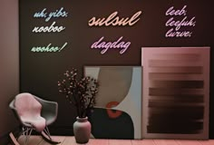 Preview: Simlish Phrases Wall Lights | ellesimsworld Wall Phrases, Furniture Cc, Sims 4 House Design, Sims 4 Furniture, Sims 4 House, Sims 4 Houses, Sims Cc, Sims 4 Cc, Sims 4