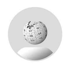 a puzzle ball in the shape of a sphere with words written on it and an image of