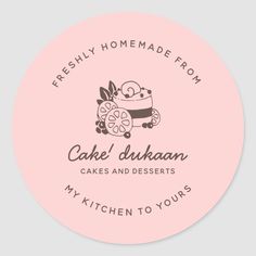 Cakes Logo, Logo Dessert, Bakery Packaging Design, Roots Logo, Coaching Logo, Cake Sticker