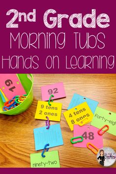 two grade morning tips hands on learning