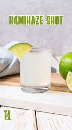 Take a shot on the wild side with a Kamikaze! This zesty blend of vodka, triple sec, and fresh lime juice is the perfect way to kick off a night of fun. Kamikaze Shot Recipe, Kamikaze Shot, Creative Cocktail, Halloween Cocktails