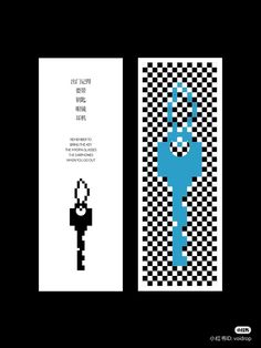 two business cards designed to look like pixel art