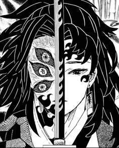 Demon slayer Kimetsu no yaiba Manga The sun and the moon Anime Tshirt Design Ideas Demon Slayer, Anime Print T Shirt, Demon Slayer Designs, Demon Slayer Tshirt Design, Upper Moon 1 Wallpaper, Anime Design For Shirt, Anime T Shirt Design Ideas, Demon Slayer Yoriichi, Moon Breathing