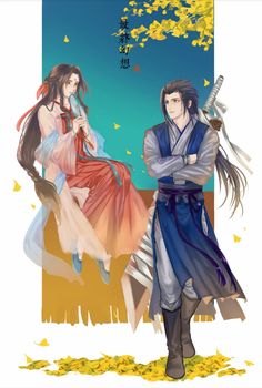 Couple Fanart, Drawing Time, Zack Fair, Fantasy Couples