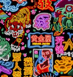 an image of neon signs with chinese characters