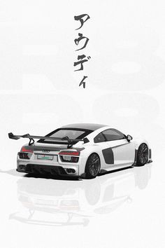 Japanese minimal & modern poster of an Audi R8 V10 ABT Performance with japanese characters meaning 'AUDI'. White Jdm Wallpaper, Nissan Gtr R35 Poster, Nissan Skyline Gtr R34 Poster, Mazda Rx7 Illustration, Japanese Car Poster, Jdm Girls