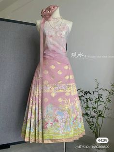 Kpop Oc, Fabric Study, Modest Girly Outfits, Modern Hanfu, Chinese Style Dress, Long Kurti Designs, Old Fashion Dresses, Fashion Vocabulary, Dress Design Sketches