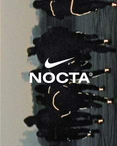 the nike logo is displayed on a wall