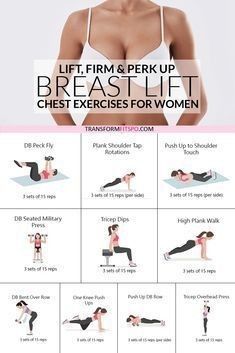 Home workout for women Chest Workout Women, Chest Exercises, Breast Workout, Workout Plan For Beginners, Chest Workouts, Breast Lift, Chest Workout, Easy Vegetarian