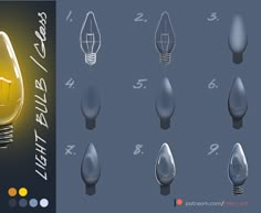 the different types of light bulbs are shown