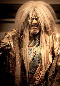 Japanese Culture Traditional, Japanese Noh Mask, Kabuki Costume, Japanese Masks, Japan View, Noh Mask, Theatre Masks