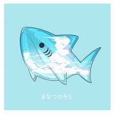 an image of a shark with clouds in the background and japanese characters on it's side