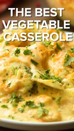 the best vegetable casserole recipe is shown on a plate